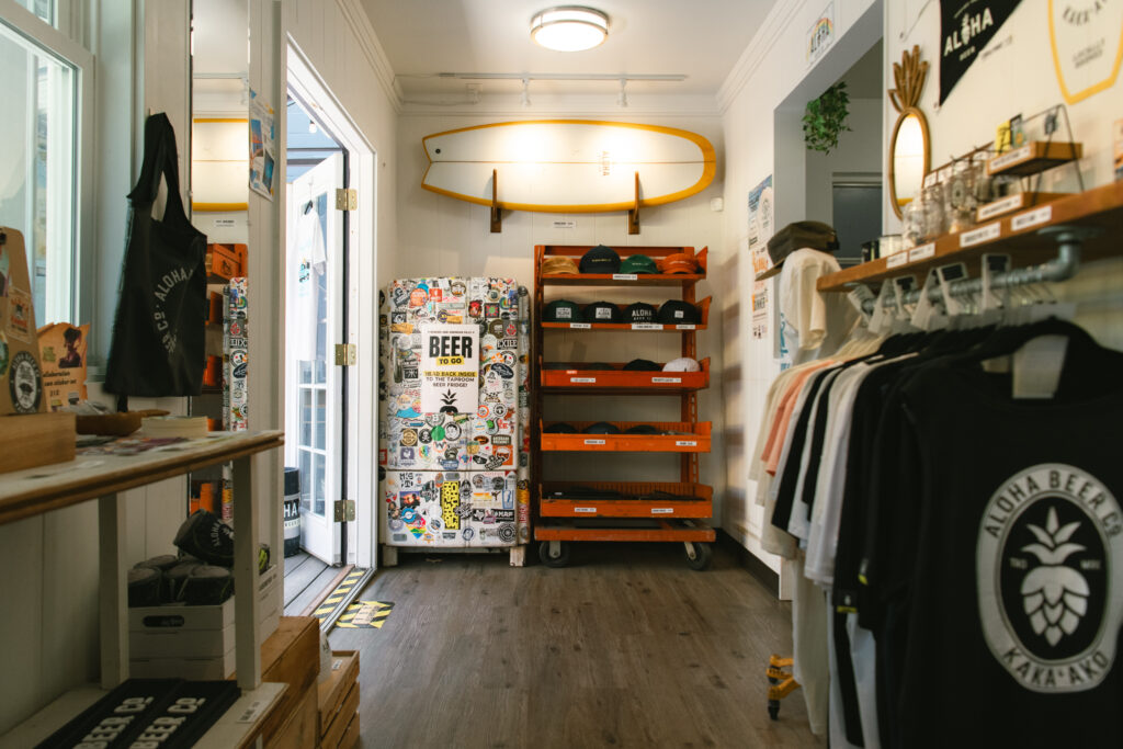 aloha beer scaled with shipstation - merchandise